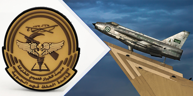 Tunjukkan kebanggaan anda dengan patch Tentera Udara Saudi adat